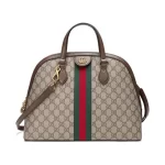 Top Handle Shoulder Tote Beige Coffee Handbag