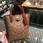 Premium Quality Tote Bucket Sling Tan Bag